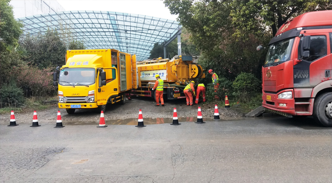 石渠成区雨污水管网“四位一体”检测疏通项目
